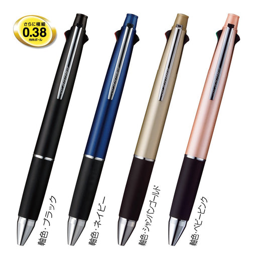 Mitsubishi Pencil Jet Stream Navy 4-in-1 Multi-Function Pen Easy-to-Write 0.38mm-Kiichin - The #1 Place for Japanese Goods in Your Hand!