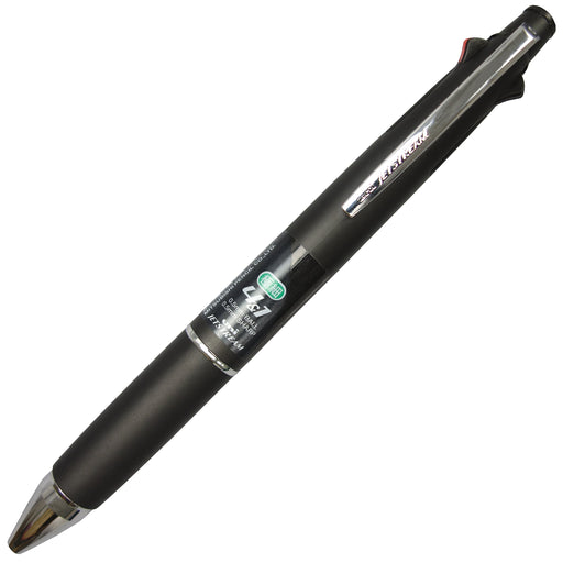 Mitsubishi Pencil Jet Stream Multi-Function 4-in-1 Black 0.5mm Easy to Write-Kiichin - The #1 Place for Japanese Goods in Your Hand!