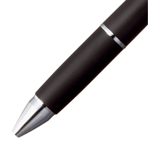 Mitsubishi Pencil Jet Stream Multi-Function 4-in-1 Black 0.5mm Easy to Write-Kiichin - The #1 Place for Japanese Goods in Your Hand!