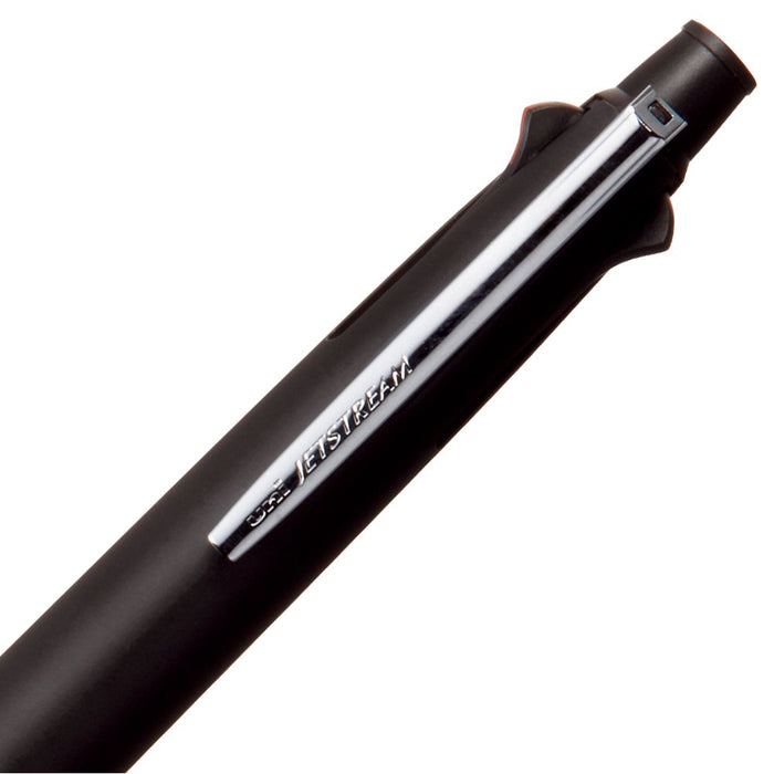 Mitsubishi Pencil Jet Stream Multi-Function 4-in-1 Black 0.5mm Easy to Write-Kiichin - The #1 Place for Japanese Goods in Your Hand!