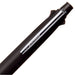 Mitsubishi Pencil Jet Stream Multi-Function 4-in-1 Black 0.5mm Easy to Write-Kiichin - The #1 Place for Japanese Goods in Your Hand!
