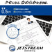 Mitsubishi Pencil Jet Stream 4&1 Multi-Function Pen Blood Orange 0.5mm Easy to Write-Kiichin - The #1 Place for Japanese Goods in Your Hand!