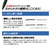 Mitsubishi Pencil Jet Stream 4&1 Multi-Function Pen Blood Orange 0.5mm Easy to Write-Kiichin - The #1 Place for Japanese Goods in Your Hand!