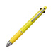 Mitsubishi Pencil Jet Stream 4&1 0.5 Multi-Function Pen Easy to Write in Lemon Yellow-Kiichin - The #1 Place for Japanese Goods in Your Hand!