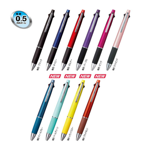 Mitsubishi Pencil Jet Stream 4&1 0.5 Multi-Function Pen Easy to Write in Lemon Yellow-Kiichin - The #1 Place for Japanese Goods in Your Hand!