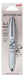 Mitsubishi Pencil Jet Stream Multi-Function Pen 4&1 0.5 Limited Peanuts Snoopy Light Blue-Kiichin - The #1 Place for Japanese Goods in Your Hand!