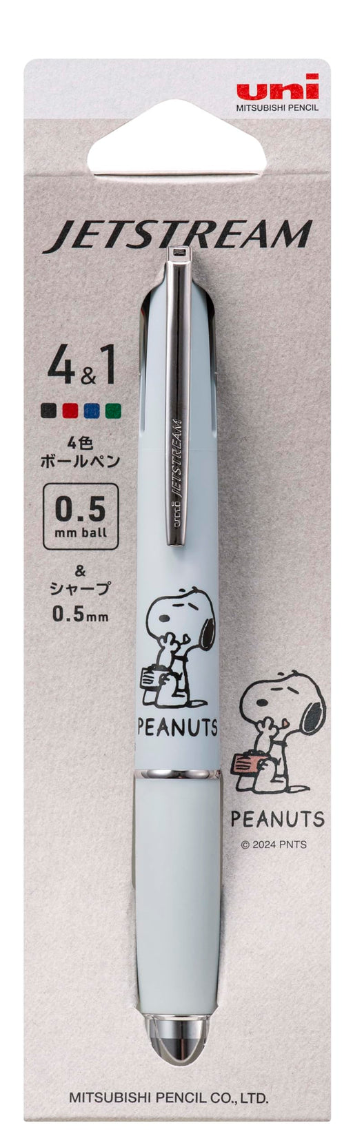 Mitsubishi Pencil Jet Stream Multi-Function Pen 4&1 0.5 Limited Peanuts Snoopy Light Blue-Kiichin - The #1 Place for Japanese Goods in Your Hand!