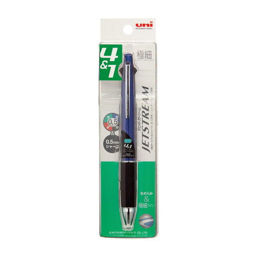 Mitsubishi Pencil Jet Stream Multi-Function 4&1 Pen Navy 0.5 Easy to Write-Kiichin - The #1 Place for Japanese Goods in Your Hand!