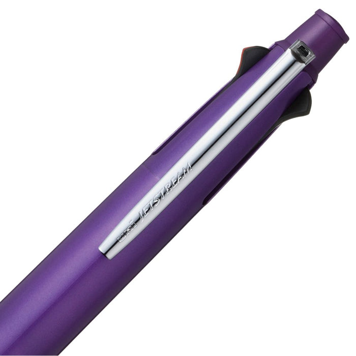 Mitsubishi Pencil Multifunction Jet Stream Pen 4&1 0.5 Easy-Writing Purple-Kiichin - The #1 Place for Japanese Goods in Your Hand!