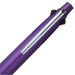 Mitsubishi Pencil Multifunction Jet Stream Pen 4&1 0.5 Easy-Writing Purple-Kiichin - The #1 Place for Japanese Goods in Your Hand!