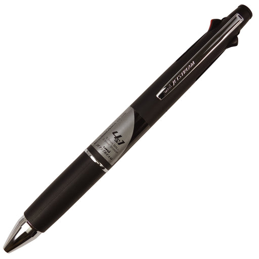Mitsubishi Pencil Jet Stream 4-in-1 Multi-Function Black Pen 0.7 Easy to Write-Kiichin - The #1 Place for Japanese Goods in Your Hand!