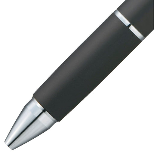Mitsubishi Pencil Jet Stream 4-in-1 Multi-Function Black Pen 0.7 Easy to Write-Kiichin - The #1 Place for Japanese Goods in Your Hand!