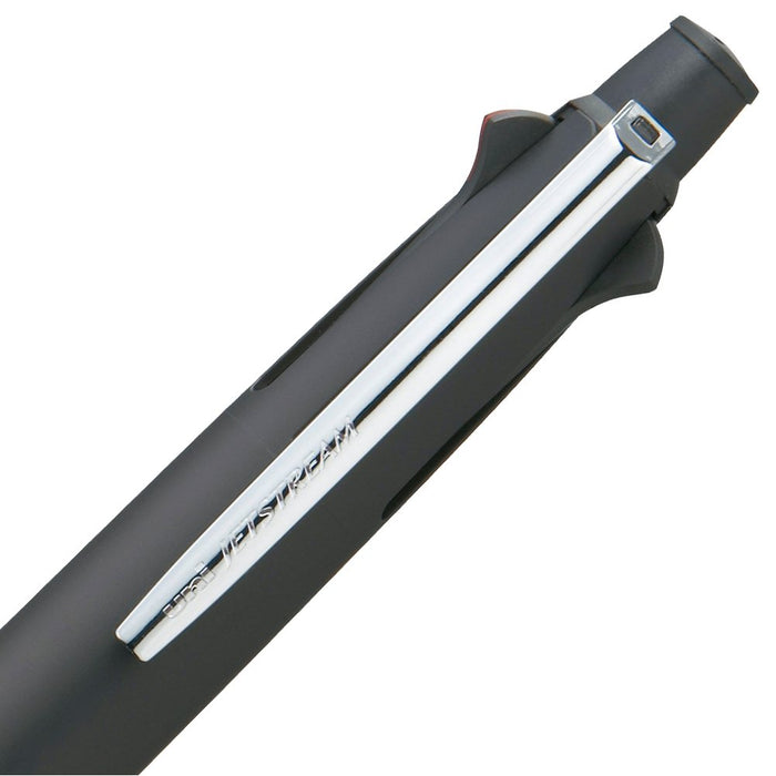 Mitsubishi Pencil Jet Stream 4-in-1 Multi-Function Black Pen 0.7 Easy to Write-Kiichin - The #1 Place for Japanese Goods in Your Hand!