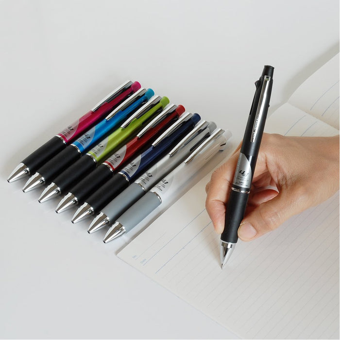 Mitsubishi Pencil Jet Stream 4-in-1 Multi-Function Black Pen 0.7 Easy to Write-Kiichin - The #1 Place for Japanese Goods in Your Hand!