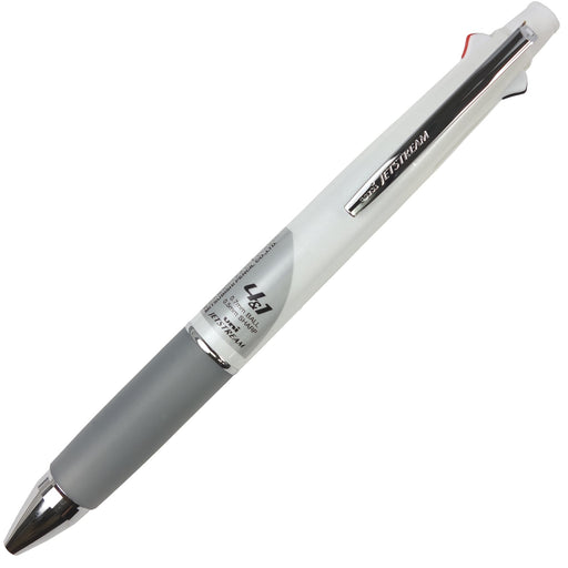 Mitsubishi Pencil Jet Stream 4&1 Multi-Function Pen 0.7mm Easy Writing White-Kiichin - The #1 Place for Japanese Goods in Your Hand!