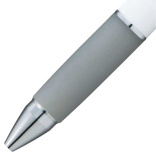 Mitsubishi Pencil Jet Stream 4&1 Multi-Function Pen 0.7mm Easy Writing White-Kiichin - The #1 Place for Japanese Goods in Your Hand!
