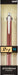 Mitsubishi Pencil Jet Stream Prime 2&1 Multi-Function Pen 0.5 Dark Bordeaux-Kiichin - The #1 Place for Japanese Goods in Your Hand!