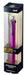 Mitsubishi Pencil Jet Stream Prime 2&1 Multi-Function Pen 0.5 Pink-Kiichin - The #1 Place for Japanese Goods in Your Hand!