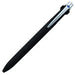 Mitsubishi Pencil Jet Stream Prime Multi-Function 2&1 Black Pen 0.7 Easy to Write-Kiichin - The #1 Place for Japanese Goods in Your Hand!