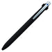 Mitsubishi Pencil Jet Stream Prime Multi-Function 2&1 Black Pen 0.7 Easy to Write-Kiichin - The #1 Place for Japanese Goods in Your Hand!