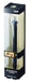 Mitsubishi Pencil Jet Stream Prime Multi-Function 2&1 Black Pen 0.7 Easy to Write-Kiichin - The #1 Place for Japanese Goods in Your Hand!