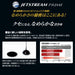 Mitsubishi Pencil Jet Stream Prime Multi-Function Pen 0.5mm Dark Bordeaux Easy to Write-Kiichin - The #1 Place for Japanese Goods in Your Hand!