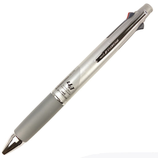 Mitsubishi Pencil Jetstream 4&1 Multi-Function Pen 0.7 Silver Pack MSXE510007P26-Kiichin - The #1 Place for Japanese Goods in Your Hand!