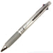 Mitsubishi Pencil Jetstream 4&1 Multi-Function Pen 0.7 Silver Pack MSXE510007P26-Kiichin - The #1 Place for Japanese Goods in Your Hand!