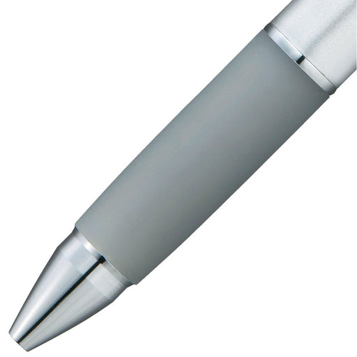 Mitsubishi Pencil Jetstream 4&1 Multi-Function Pen 0.7 Silver Pack MSXE510007P26-Kiichin - The #1 Place for Japanese Goods in Your Hand!