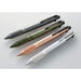 Mitsubishi Pencil Jetstream Multi-Function Pen 4&1 Metal Edition 0.5 Ice Silver Easy to Write-Kiichin - The #1 Place for Japanese Goods in Your Hand!
