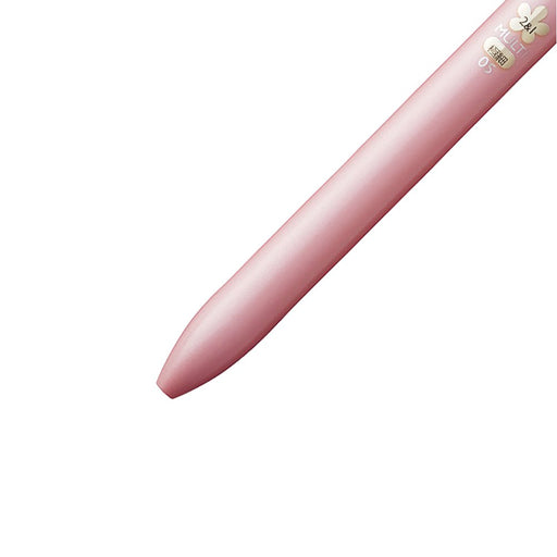 Mitsubishi Pencil Jetstream F Series 2&1 Sugar Pink Multifunctional 0.5 Easy Write Pen-Kiichin - The #1 Place for Japanese Goods in Your Hand!