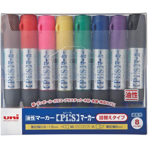 Mitsubishi Pencil Oil Pen Peace Marker 8-Color Pack (Model Pa152Tr8C)-Kiichin - The #1 Place for Japanese Goods in Your Hand!