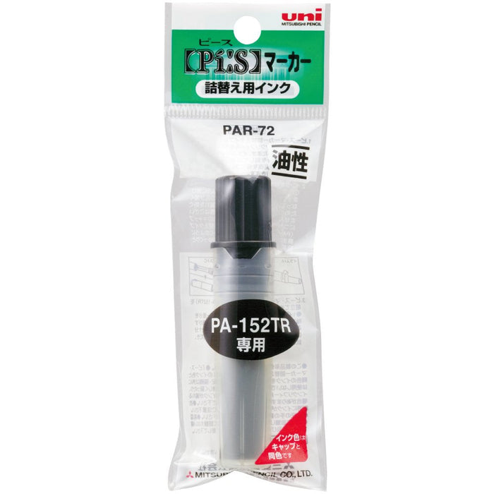 Mitsubishi Pencil Black Oil Pen Marker Refill Ink Par72.24 10 Pieces Pack-Kiichin - The #1 Place for Japanese Goods in Your Hand!
