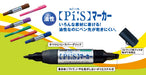 Mitsubishi Pencil Black Oil Pen Marker Refill Ink Par72.24 10 Pieces Pack-Kiichin - The #1 Place for Japanese Goods in Your Hand!