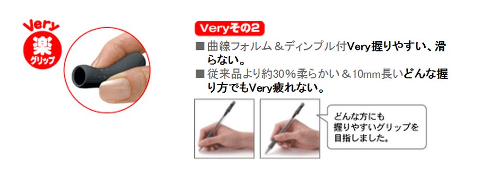 Mitsubishi Pencil 0.7mm Oil-Based Black Ballpoint Pen 10-Piece Set Berry Raku Knock-Kiichin - The #1 Place for Japanese Goods in Your Hand!