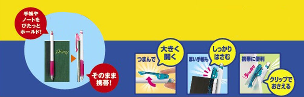 Mitsubishi Pencil Oil-Based Black Ballpoint Pen Clifter 0.7 10-Pack-Kiichin - The #1 Place for Japanese Goods in Your Hand!