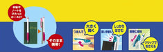 Mitsubishi Pencil Oil-Based Black Ballpoint Pen Clifter 0.7 10-Pack-Kiichin - The #1 Place for Japanese Goods in Your Hand!