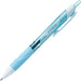 Mitsubishi Pencil Jet Stream Oil-Based Easy to Write Ballpoint Pen 0.38 Sky Blue-Kiichin - The #1 Place for Japanese Goods in Your Hand!