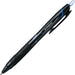 Mitsubishi Pencil Jet Stream 0.7 Blue Oil-Based Ballpoint Pen Easy to Write-Kiichin - The #1 Place for Japanese Goods in Your Hand!