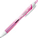 Mitsubishi Pencil Jet Stream Oil-Based Ballpoint Pen 0.7 Easy Write Pink-Kiichin - The #1 Place for Japanese Goods in Your Hand!