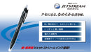 Mitsubishi Pencil Jet Stream Blue Ballpoint Pen 0.38 Oil-Based 10 Pieces Easy to Write-Kiichin - The #1 Place for Japanese Goods in Your Hand!