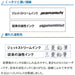 Mitsubishi Pencil Jet Stream Oil-Based Ballpoint Pen 0.5 Apricot Pack of 10-Kiichin - The #1 Place for Japanese Goods in Your Hand!