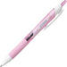 Mitsubishi Pencil Jet Stream Oil-Based Ballpoint Pen Light Pink 0.5 mm Pack of 10-Kiichin - The #1 Place for Japanese Goods in Your Hand!