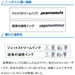 Mitsubishi Pencil Jet Stream Oil-Based Ballpoint Pen Light Pink 0.5 mm Pack of 10-Kiichin - The #1 Place for Japanese Goods in Your Hand!
