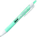 Mitsubishi Pencil Jet Stream Oil-Based Ballpoint Pen 0.5 Sky Blue Pack of 10-Kiichin - The #1 Place for Japanese Goods in Your Hand!