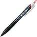 Mitsubishi Pencil Jet Stream Red Ballpoint Pen Oil-Based Easy-to-Write 1.0 Tip Pack of 10-Kiichin - The #1 Place for Japanese Goods in Your Hand!