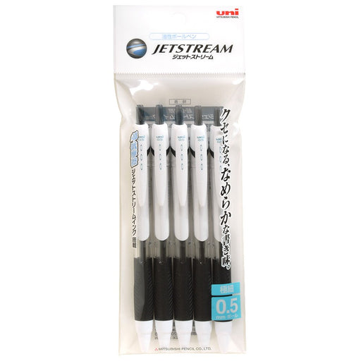 Mitsubishi Pencil Jet Stream Oil-Based Ballpoint Pen 0.5mm Black 5 Pieces-Kiichin - The #1 Place for Japanese Goods in Your Hand!