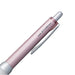 Mitsubishi Pencil Jet Stream Alpha Gel 0.7mm Pink Ballpoint Pen Easy to Write-Kiichin - The #1 Place for Japanese Goods in Your Hand!