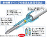 Mitsubishi Pencil Jet Stream 0.7 Green Ballpoint Pen Easy-To-Write Pack of 10-Kiichin - The #1 Place for Japanese Goods in Your Hand!