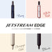 Mitsubishi Pencil Jet Stream Edge 0.28 Oil-Based Navy Ballpoint Pen - Extra Fine Easy to Write-Kiichin - The #1 Place for Japanese Goods in Your Hand!